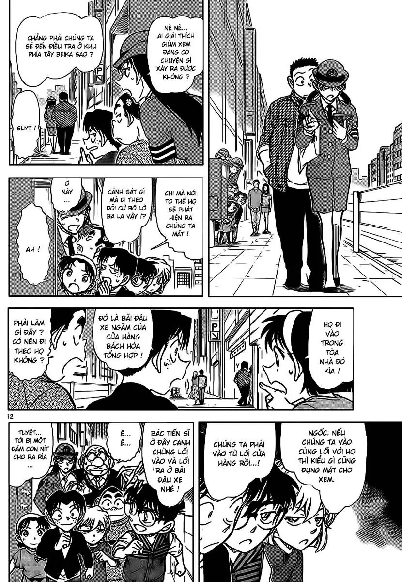 Thám Tử Lừng Danh Conan Chapter 790 - Trang 14