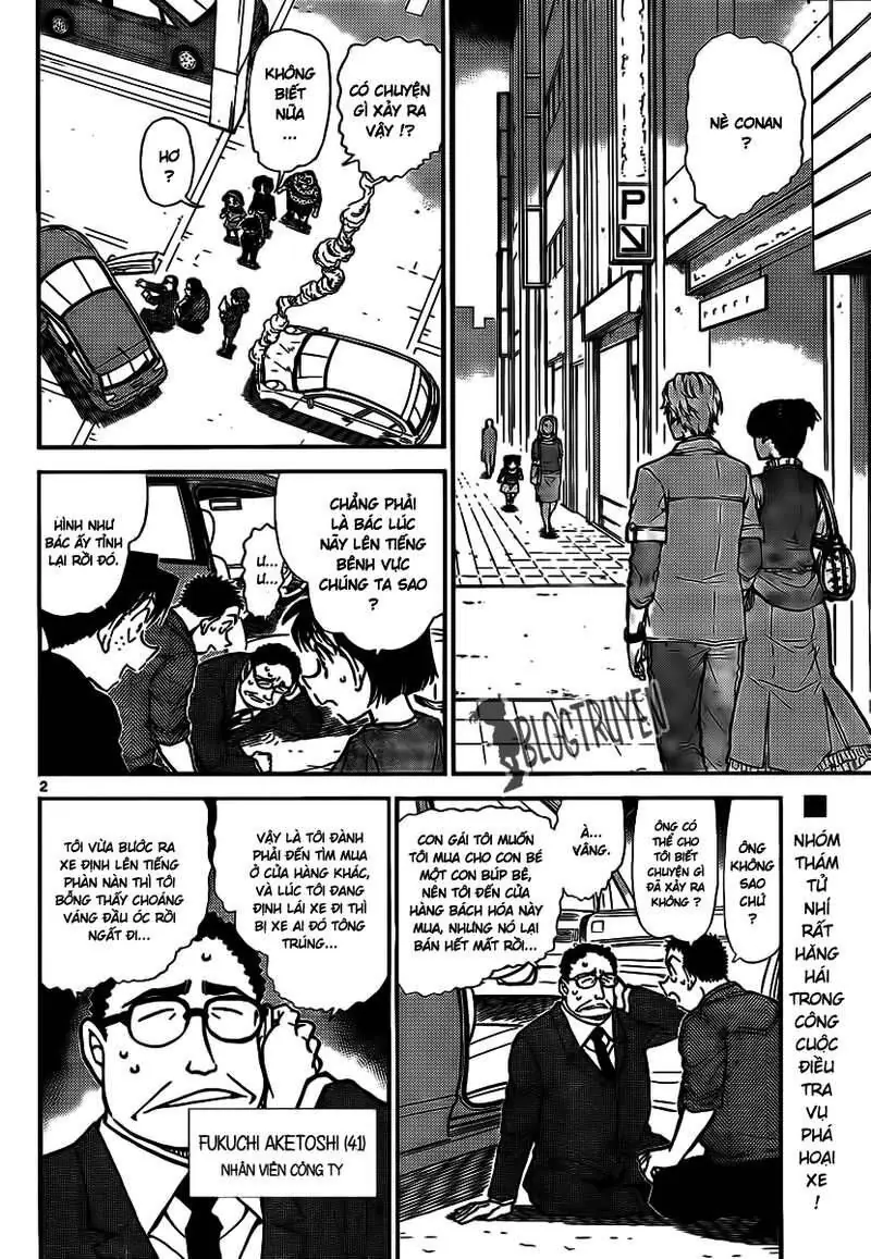 Thám Tử Lừng Danh Conan Chapter 791 - Trang 4