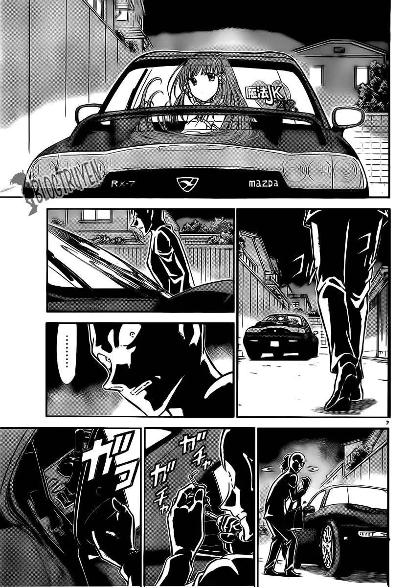 Thám Tử Lừng Danh Conan Chapter 792 - Trang 15