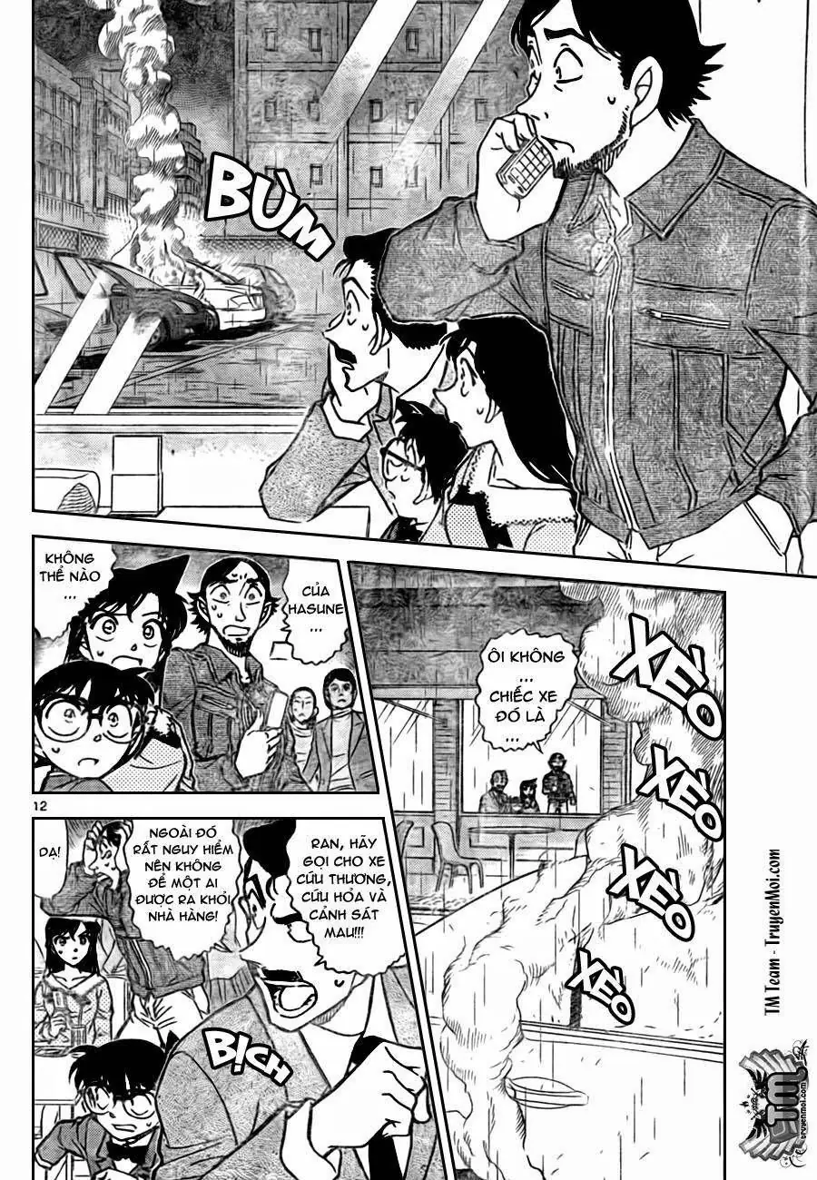 Thám Tử Lừng Danh Conan Chapter 793 - Trang 15