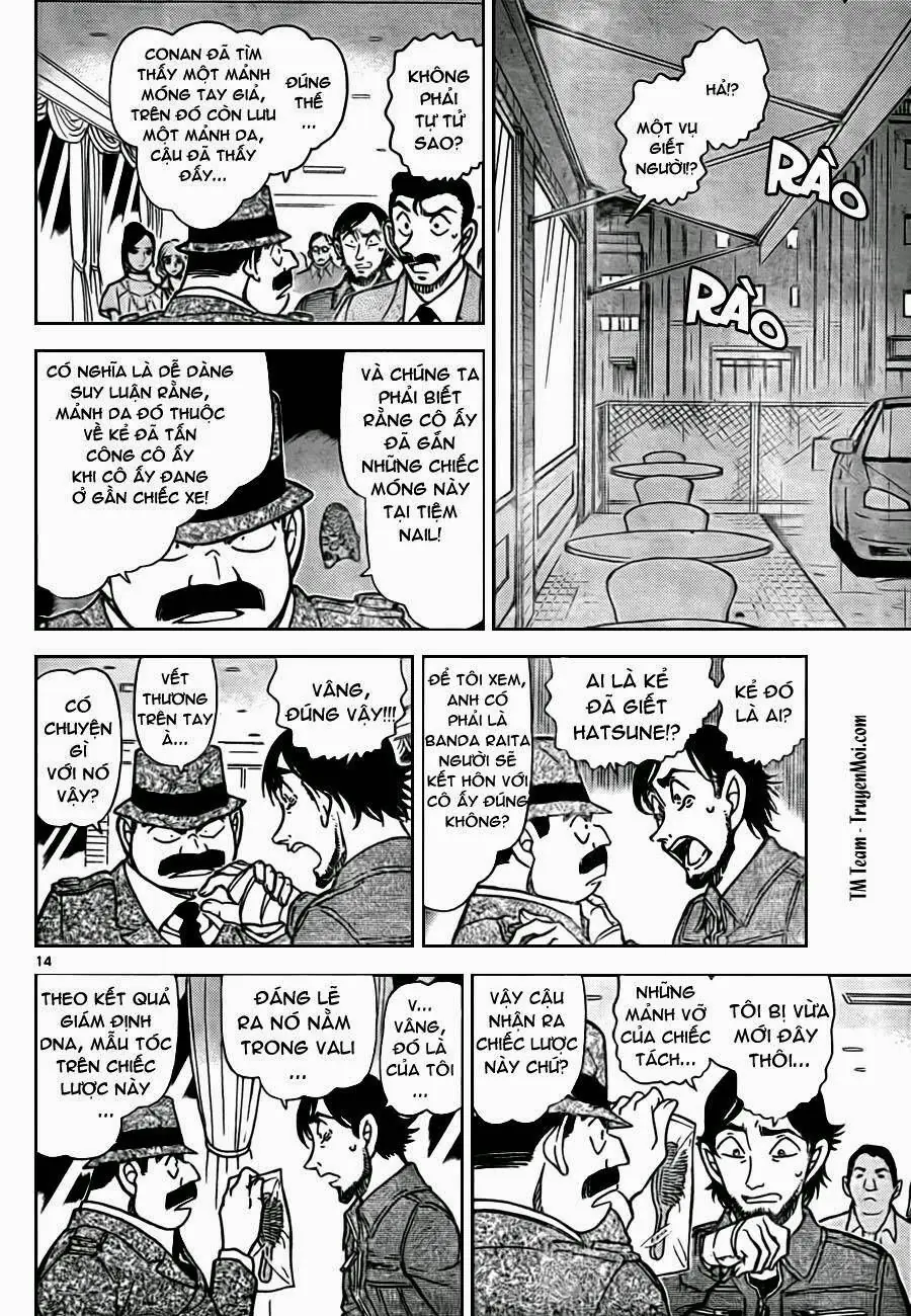 Thám Tử Lừng Danh Conan Chapter 793 - Trang 17
