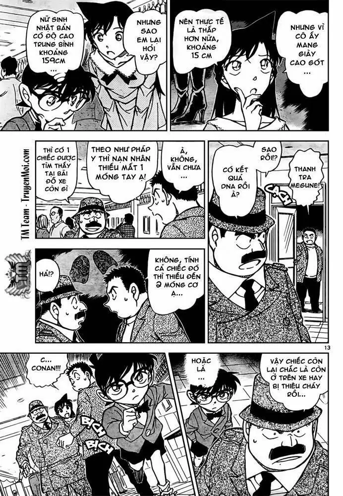 Thám Tử Lừng Danh Conan Chapter 794 - Trang 14