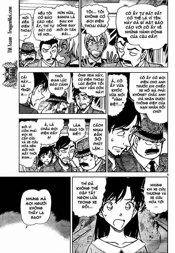 Thám Tử Lừng Danh Conan Chapter 794 - Trang 6