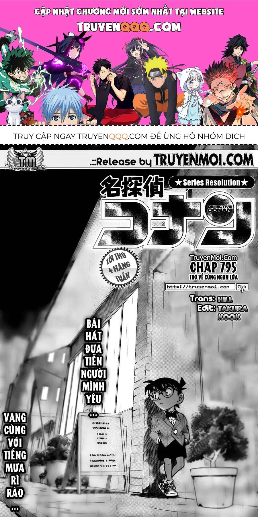 Thám Tử Lừng Danh Conan Chapter 795 - Trang 2