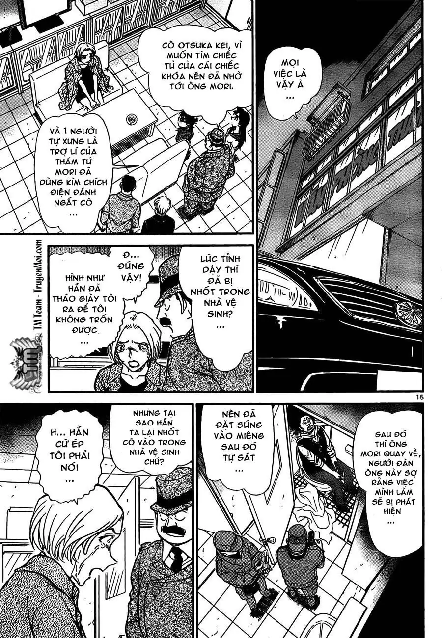 Thám Tử Lừng Danh Conan Chapter 796 - Trang 17