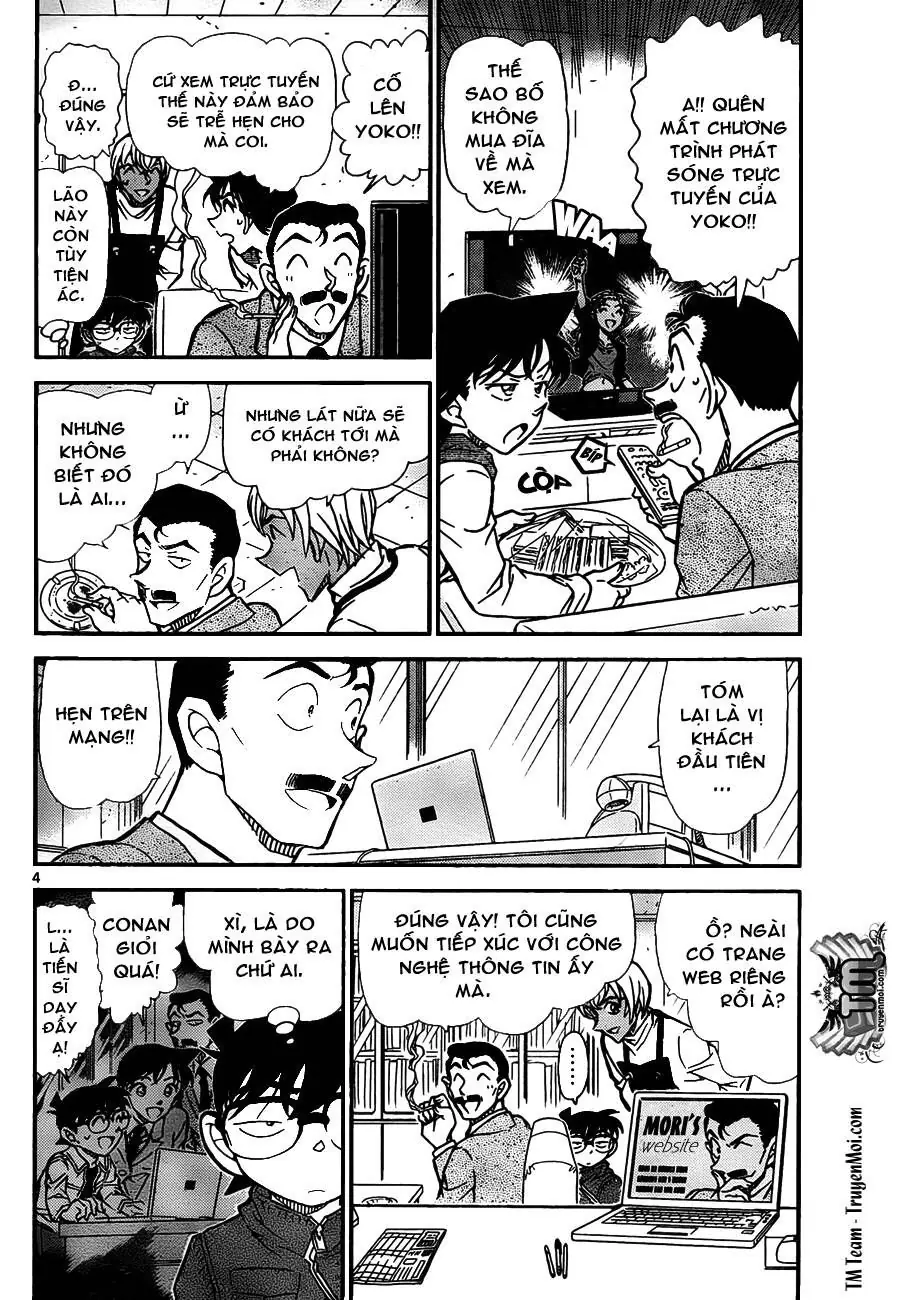 Thám Tử Lừng Danh Conan Chapter 796 - Trang 6