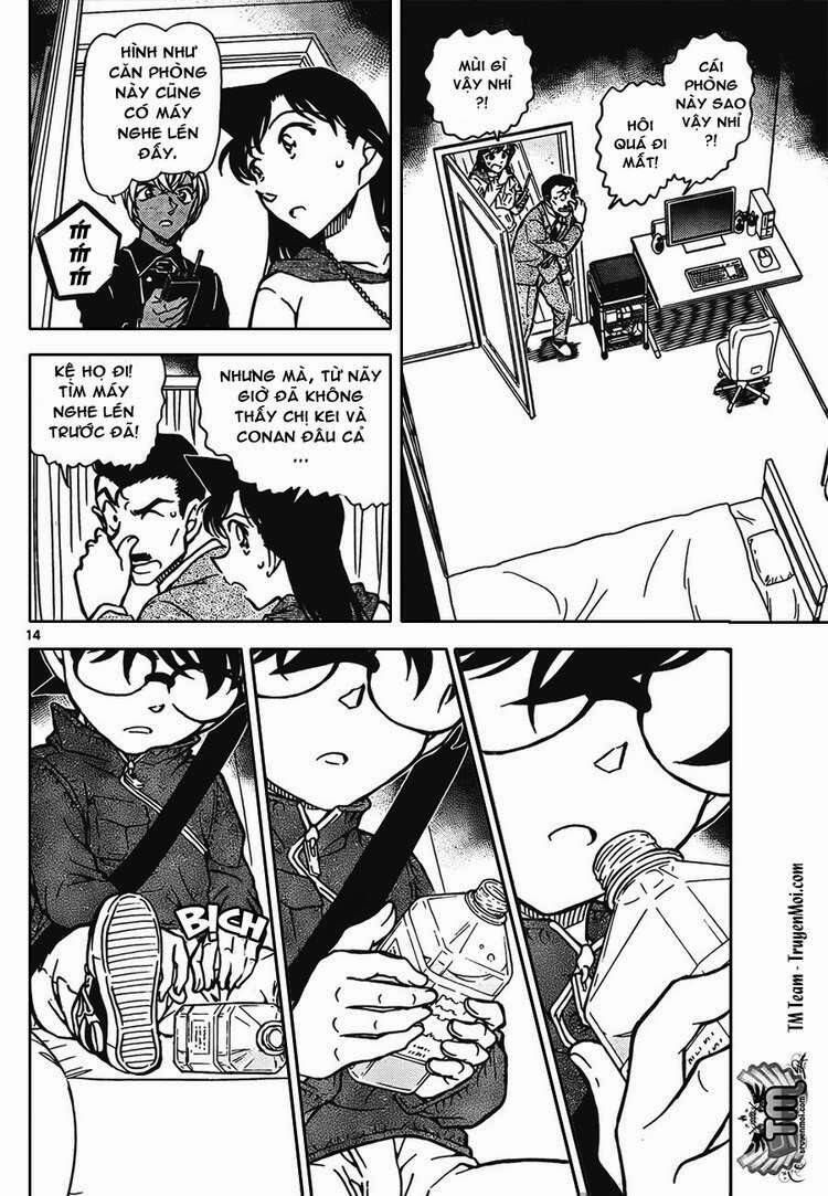 Thám Tử Lừng Danh Conan Chapter 797 - Trang 15