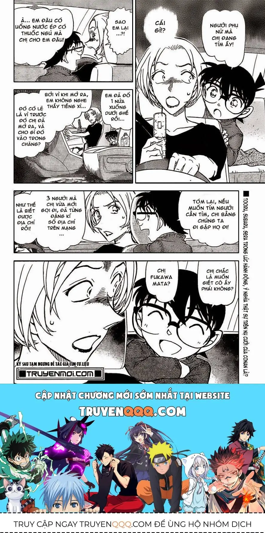 Thám Tử Lừng Danh Conan Chapter 798 - Trang 18