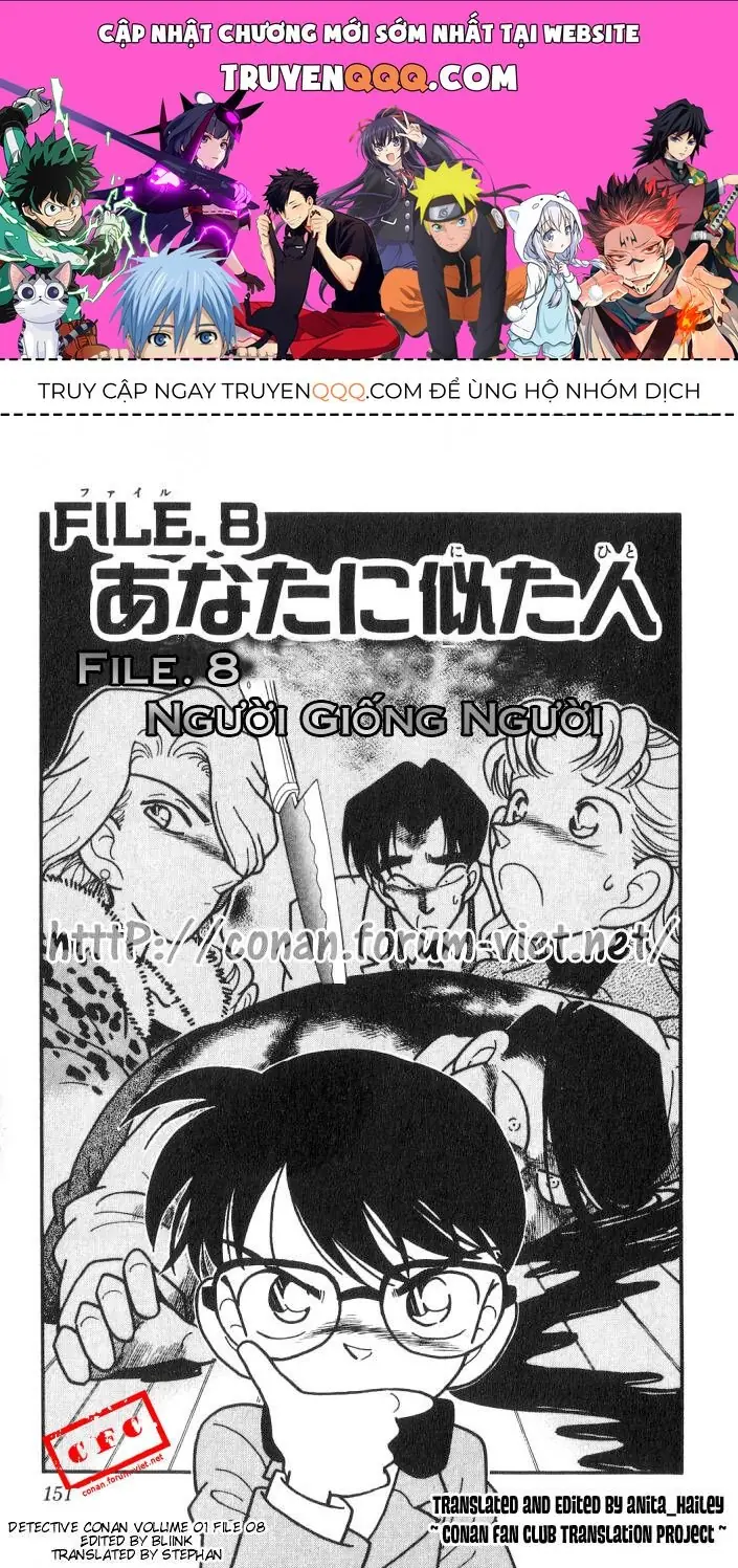 Thám Tử Lừng Danh Conan Chapter 8 - Trang 2