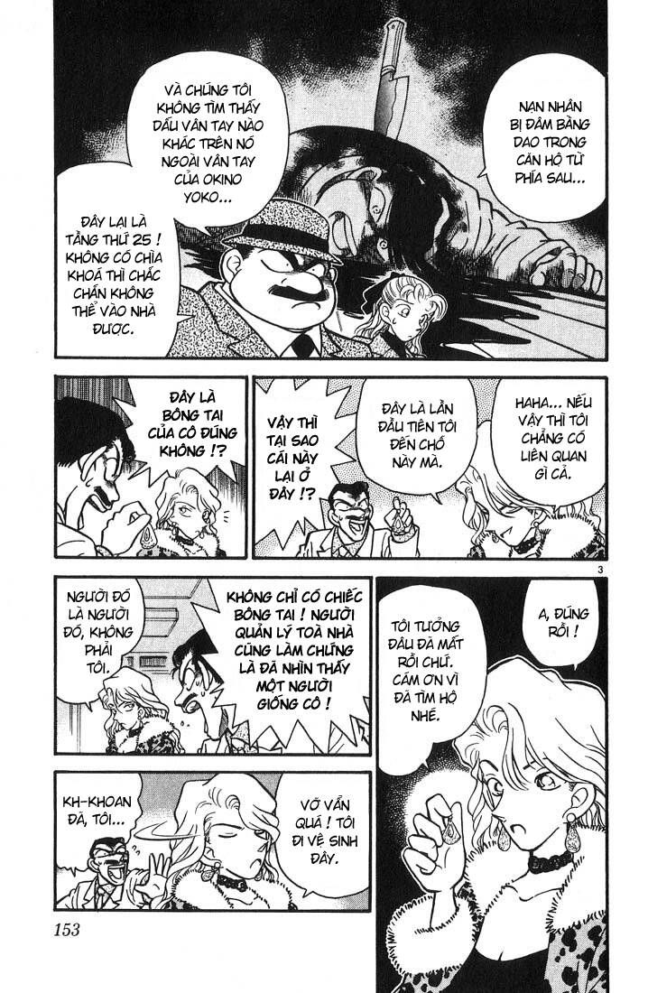 Thám Tử Lừng Danh Conan Chapter 8 - Trang 4