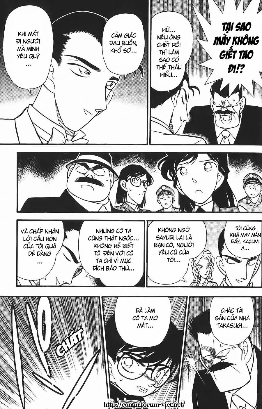 Thám Tử Lừng Danh Conan Chapter 80 - Trang 14