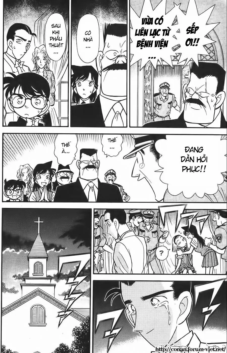 Thám Tử Lừng Danh Conan Chapter 80 - Trang 17