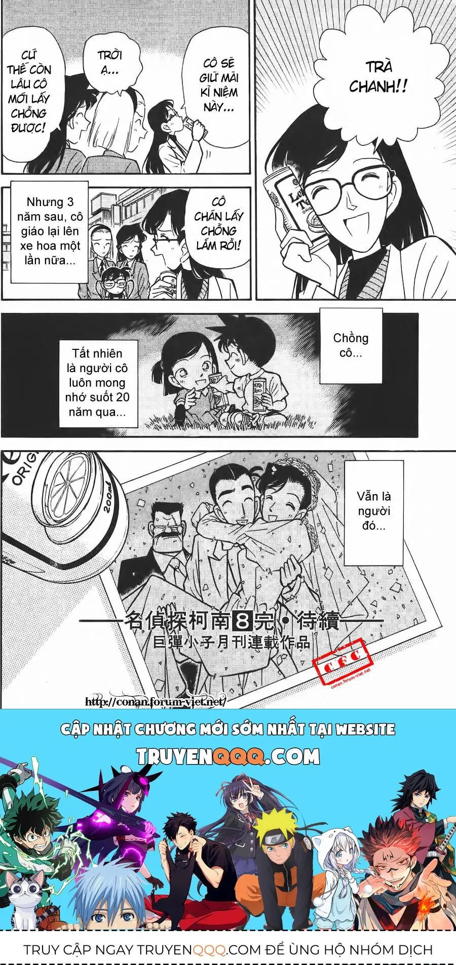 Thám Tử Lừng Danh Conan Chapter 80 - Trang 19