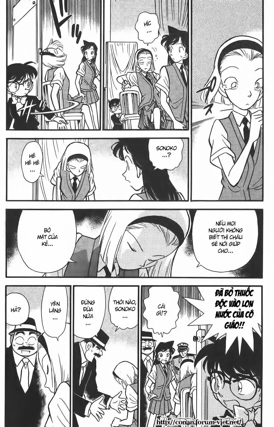 Thám Tử Lừng Danh Conan Chapter 80 - Trang 4