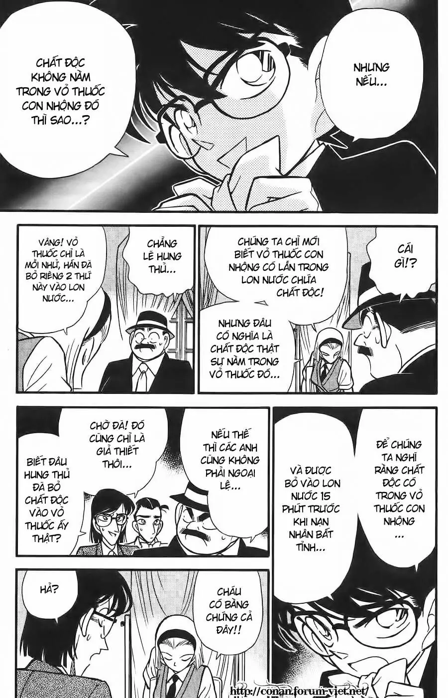 Thám Tử Lừng Danh Conan Chapter 80 - Trang 6