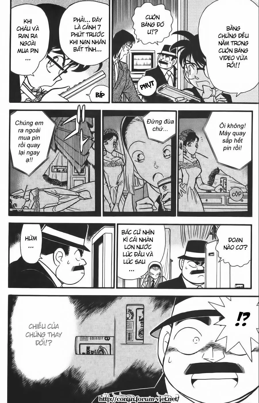 Thám Tử Lừng Danh Conan Chapter 80 - Trang 7