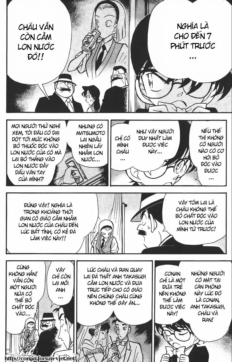 Thám Tử Lừng Danh Conan Chapter 80 - Trang 9
