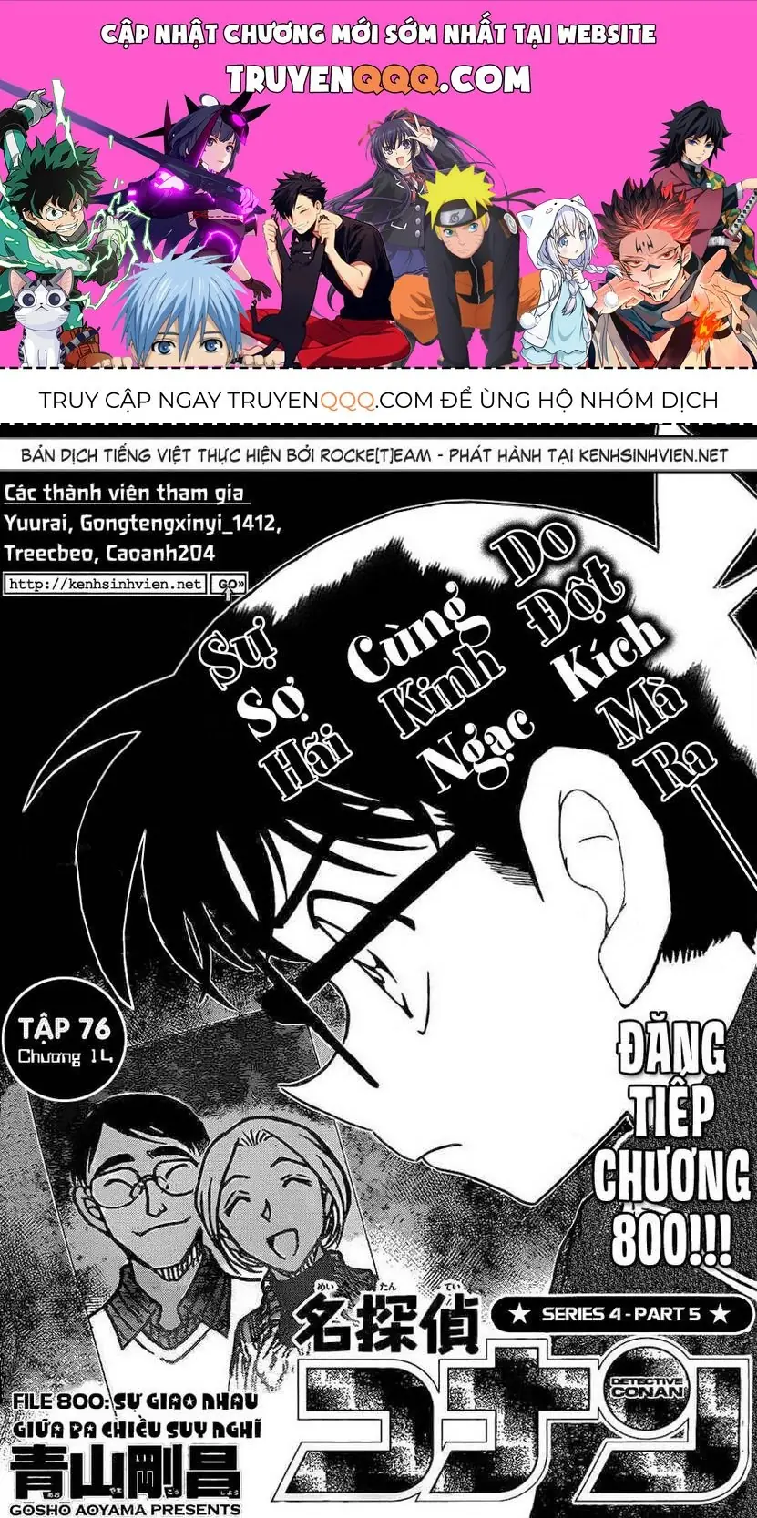Thám Tử Lừng Danh Conan Chapter 800 - Trang 2