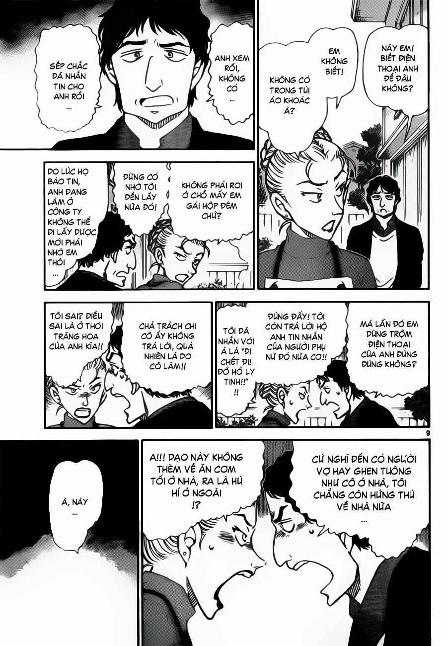 Thám Tử Lừng Danh Conan Chapter 801 - Trang 11