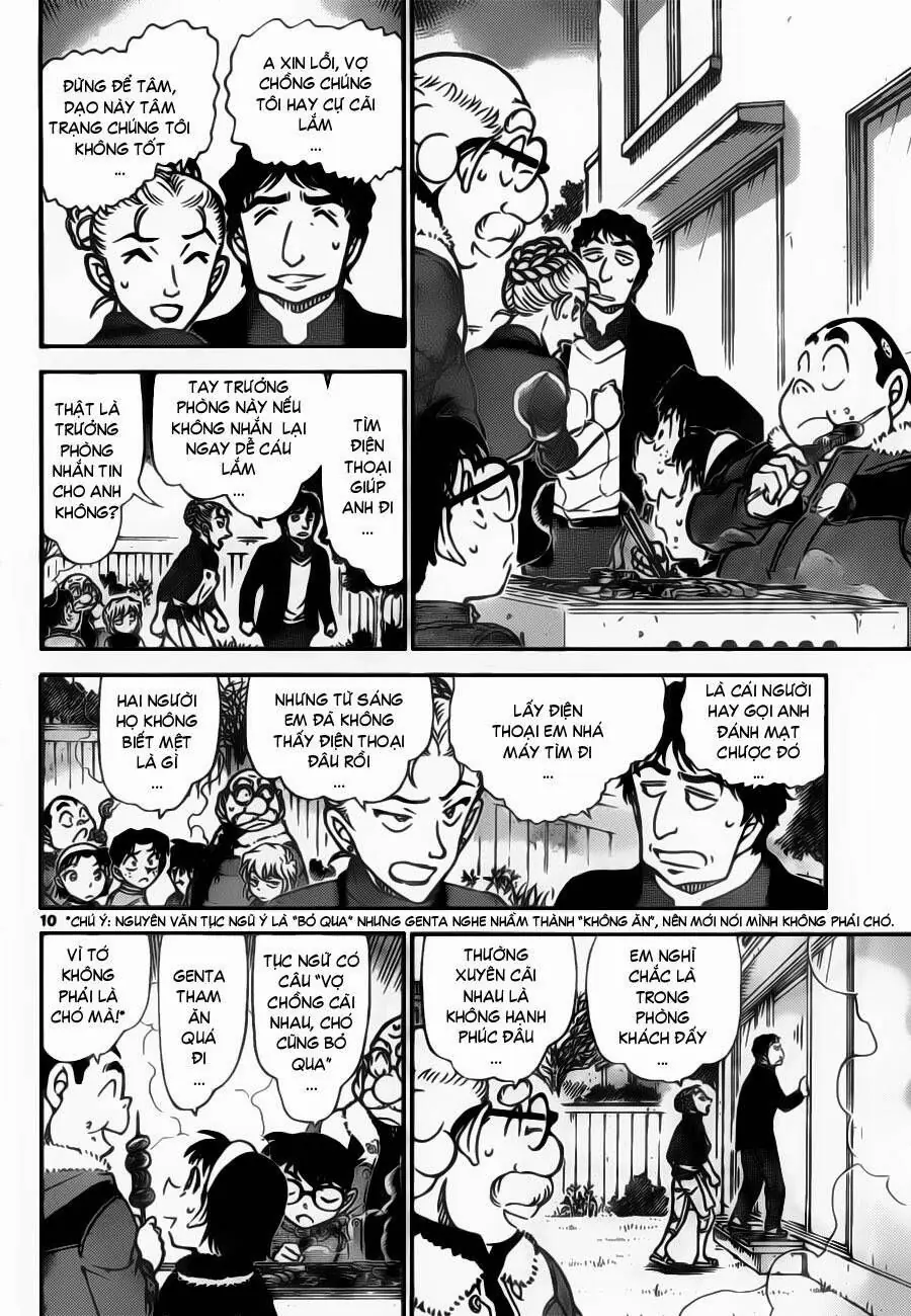 Thám Tử Lừng Danh Conan Chapter 801 - Trang 12