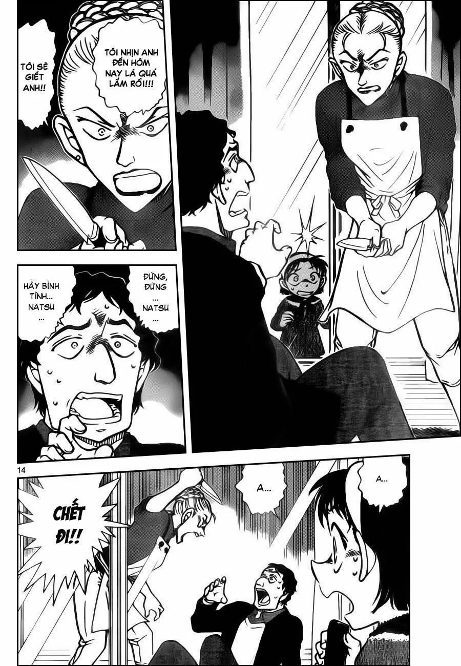 Thám Tử Lừng Danh Conan Chapter 801 - Trang 16