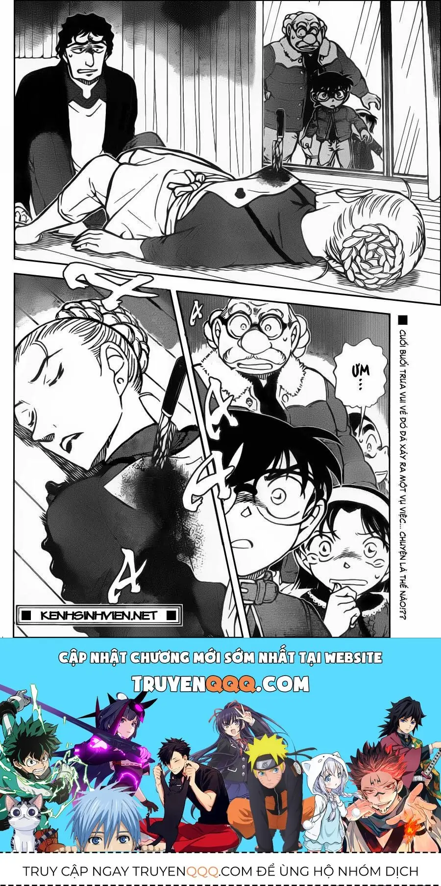 Thám Tử Lừng Danh Conan Chapter 801 - Trang 18