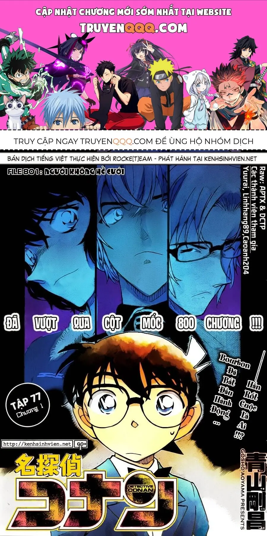 Thám Tử Lừng Danh Conan Chapter 801 - Trang 2