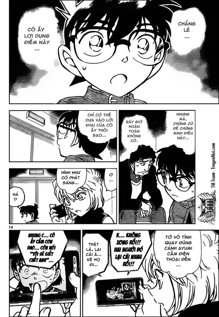 Thám Tử Lừng Danh Conan Chapter 802 - Trang 16