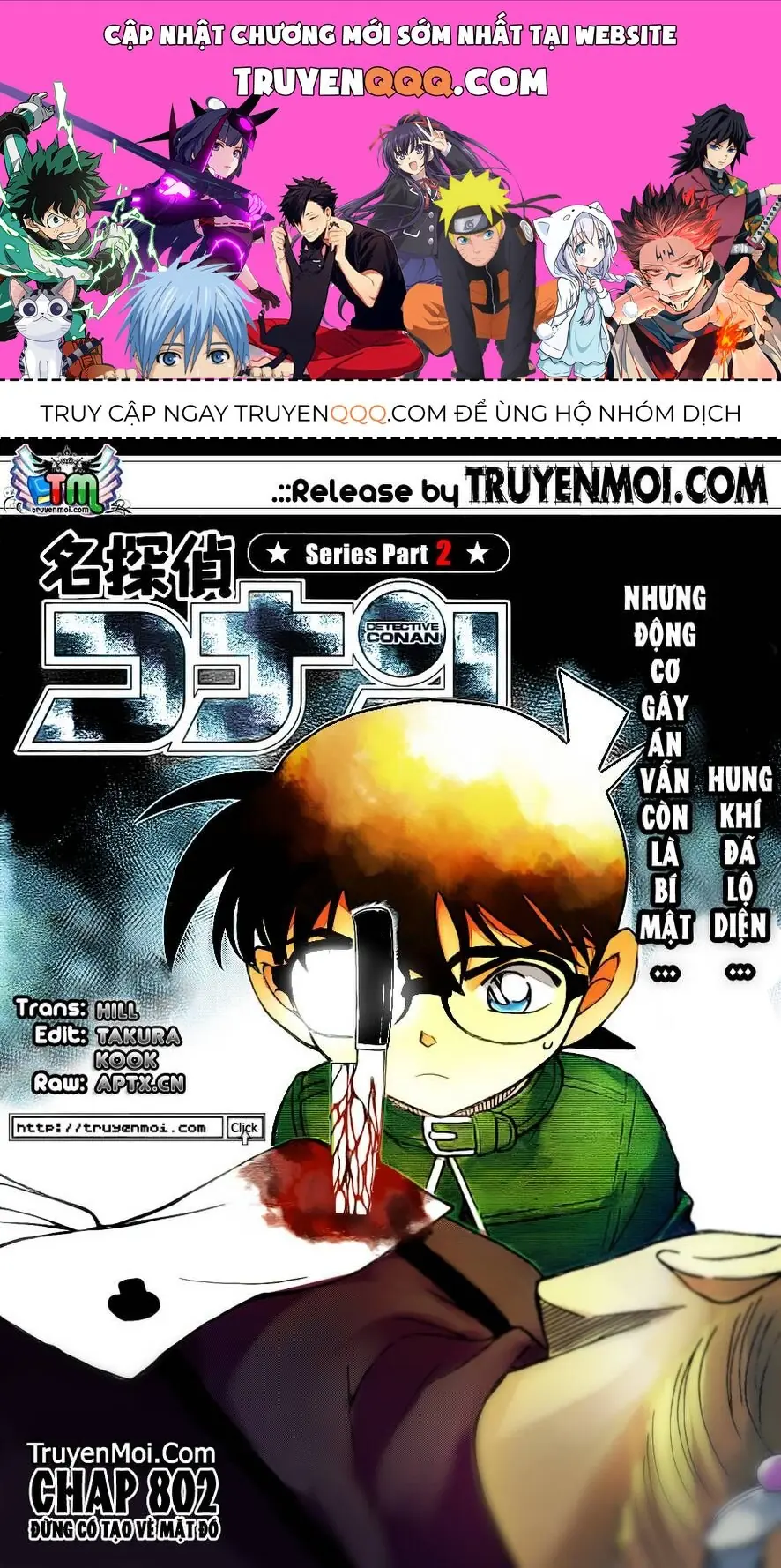 Thám Tử Lừng Danh Conan Chapter 802 - Trang 2