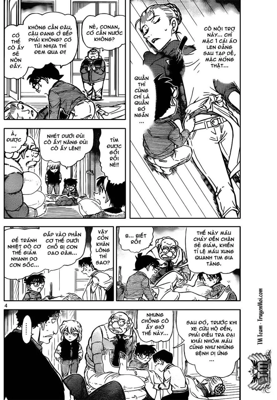 Thám Tử Lừng Danh Conan Chapter 802 - Trang 6