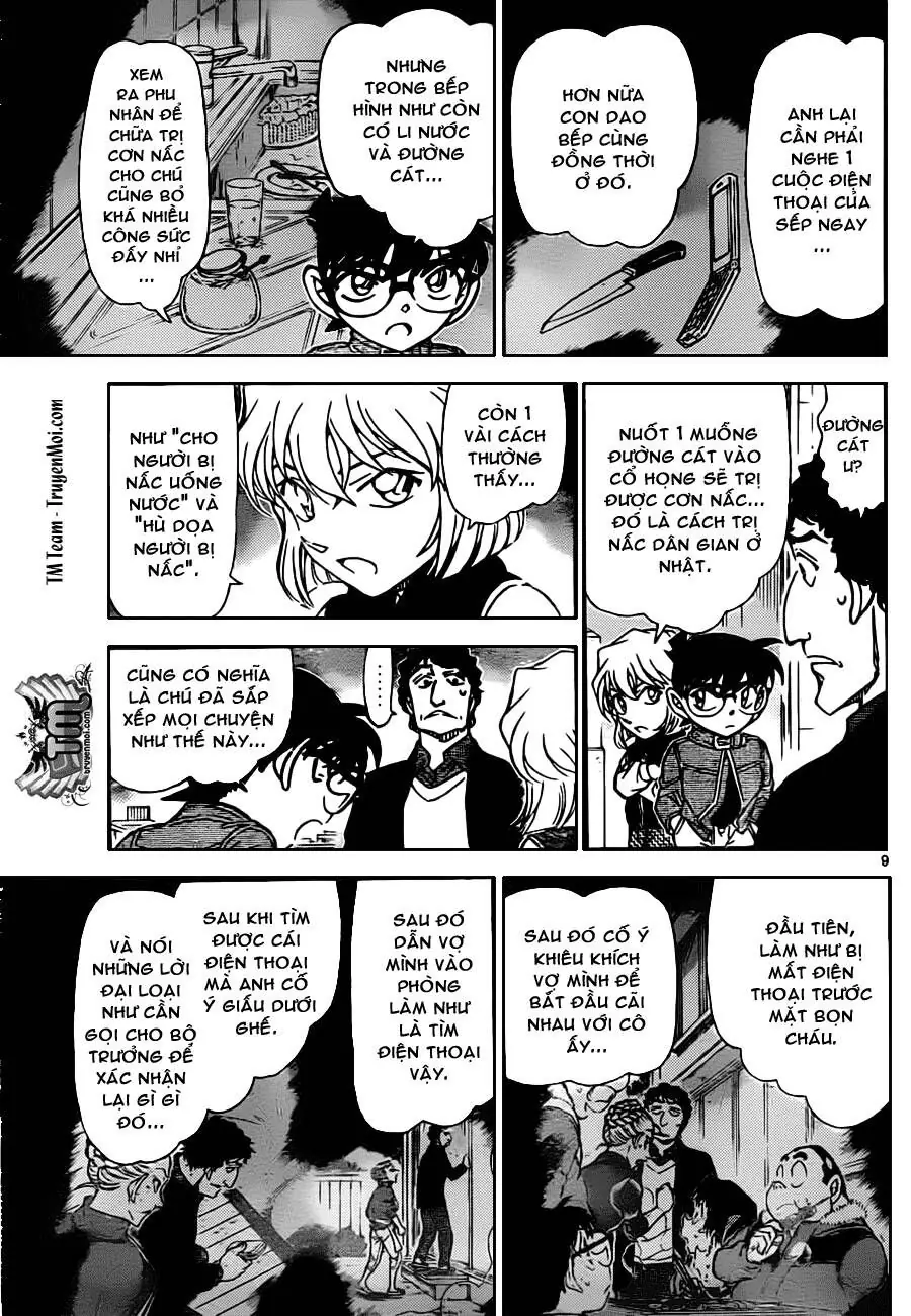 Thám Tử Lừng Danh Conan Chapter 803 - Trang 11