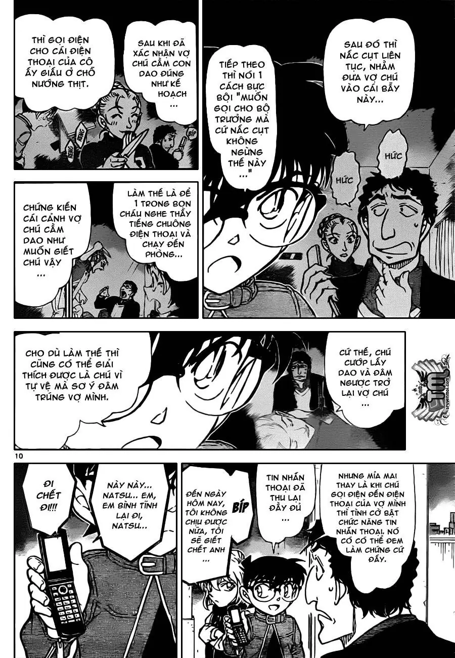 Thám Tử Lừng Danh Conan Chapter 803 - Trang 12