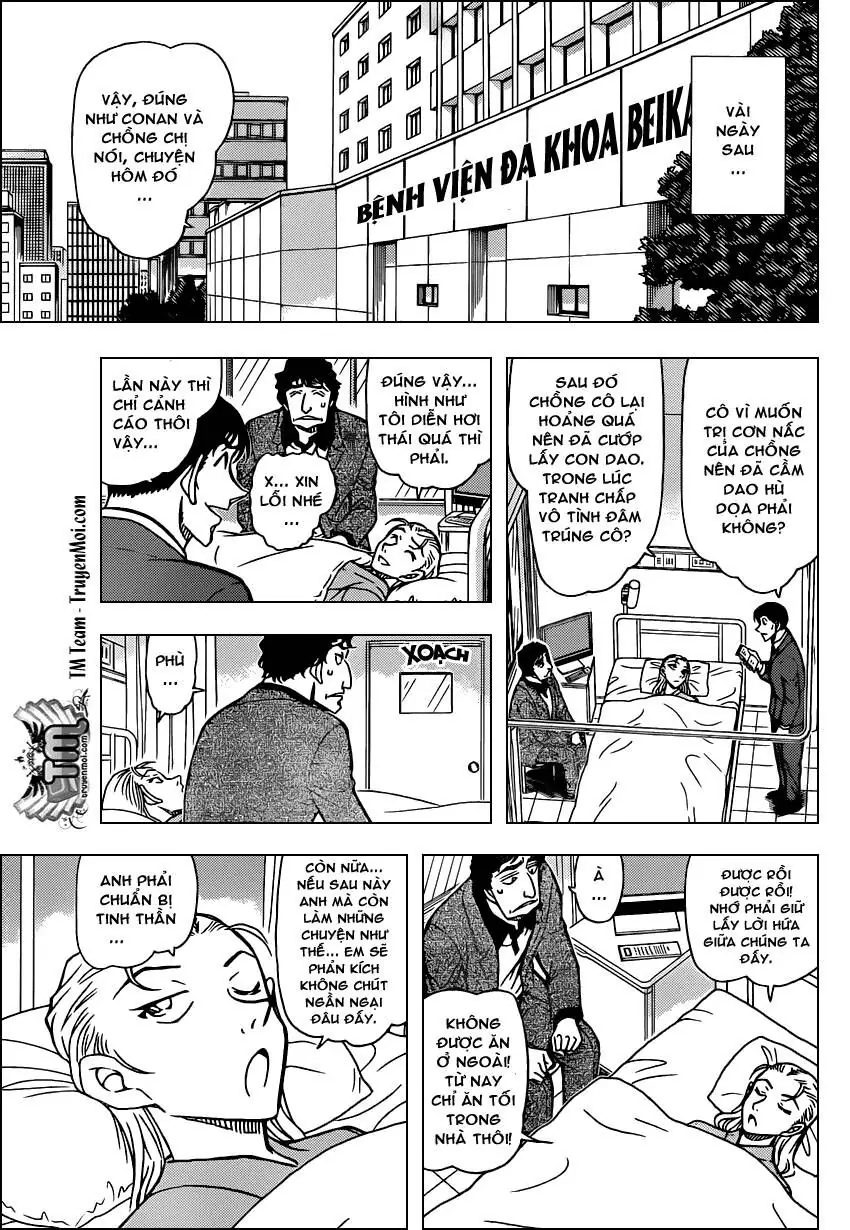 Thám Tử Lừng Danh Conan Chapter 803 - Trang 17