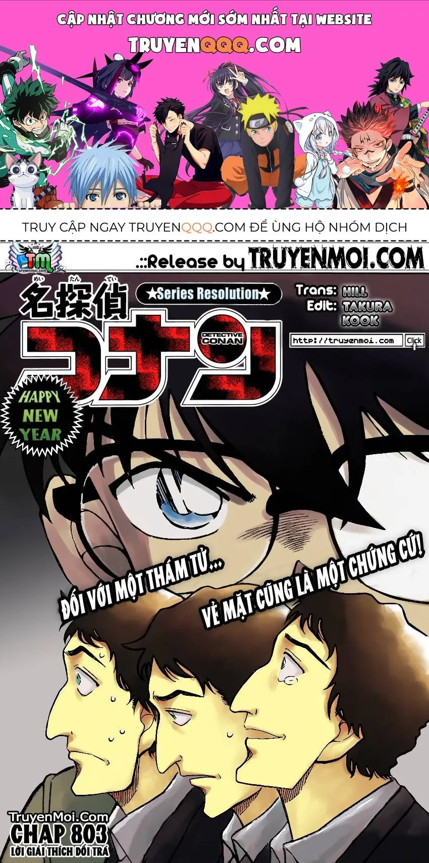 Thám Tử Lừng Danh Conan Chapter 803 - Trang 2
