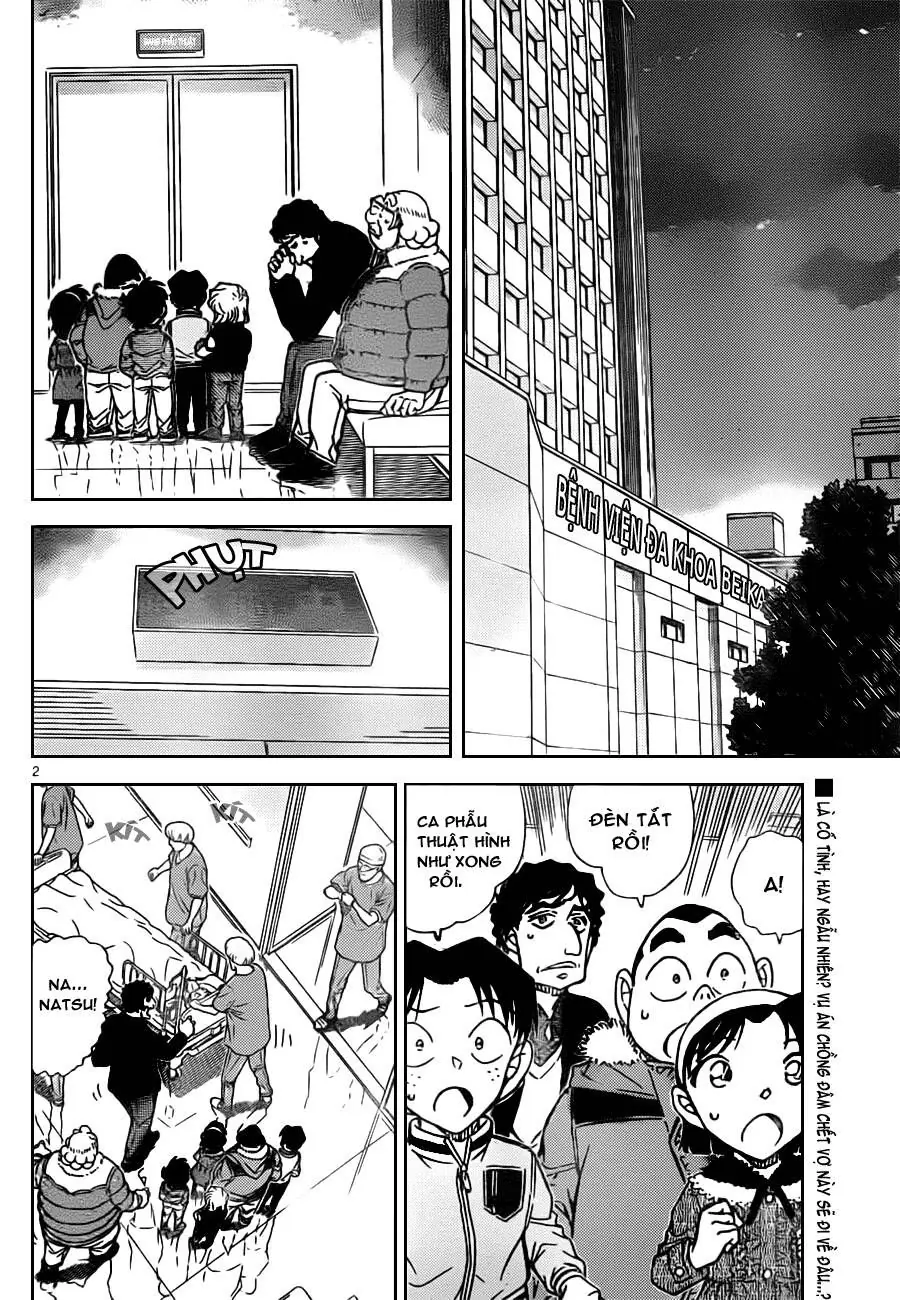 Thám Tử Lừng Danh Conan Chapter 803 - Trang 4