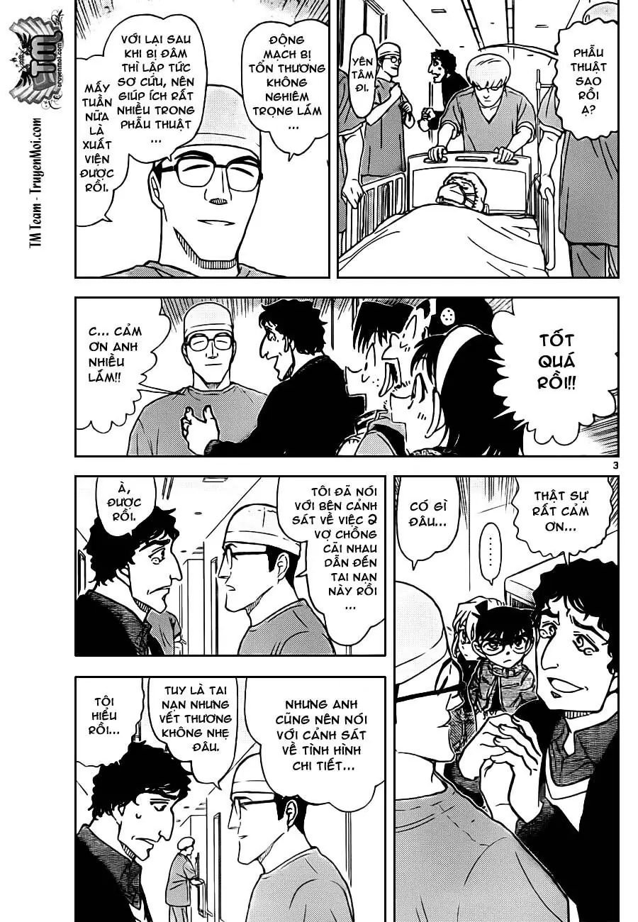Thám Tử Lừng Danh Conan Chapter 803 - Trang 5