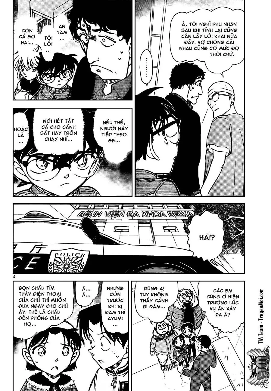 Thám Tử Lừng Danh Conan Chapter 803 - Trang 6