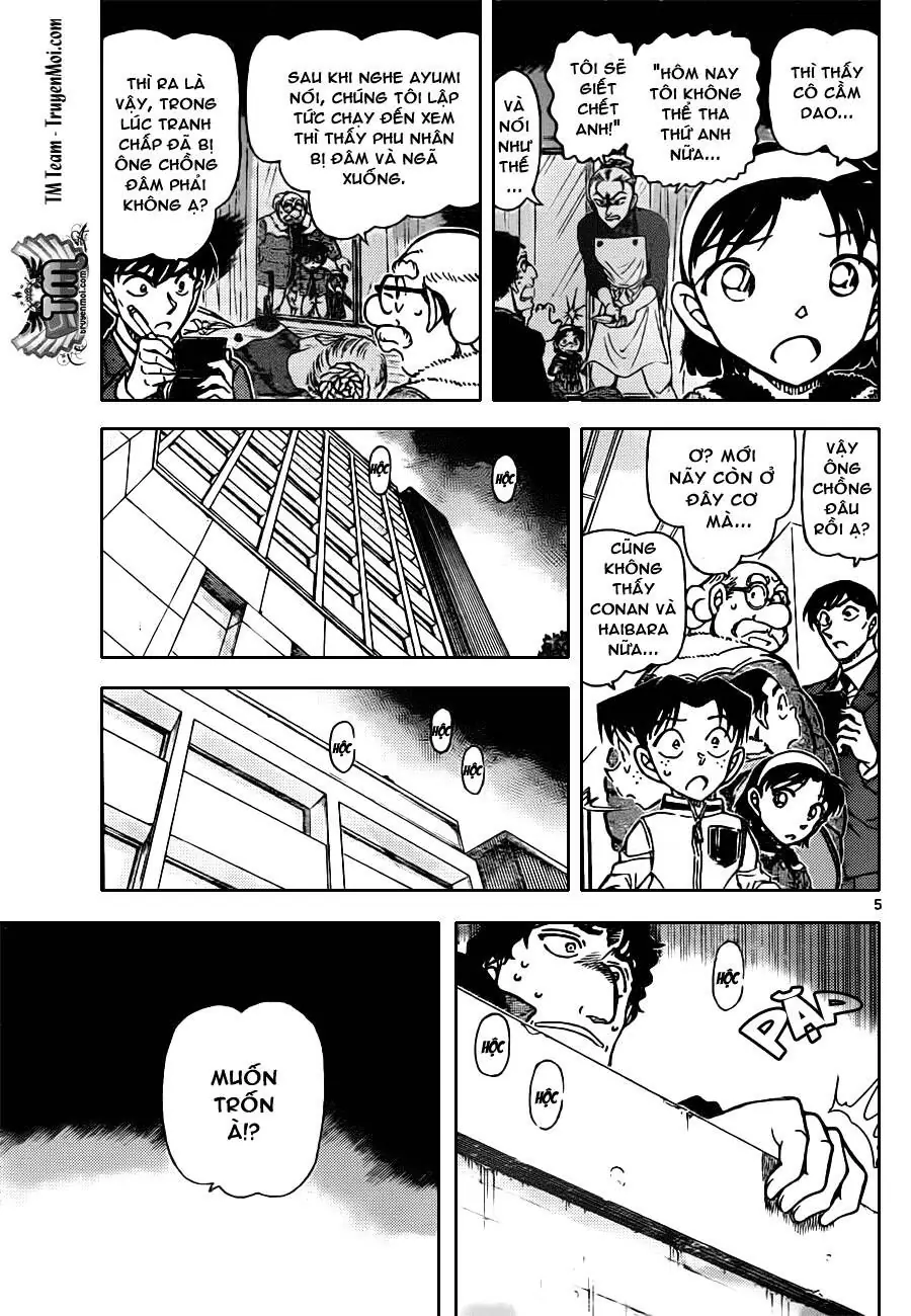 Thám Tử Lừng Danh Conan Chapter 803 - Trang 7
