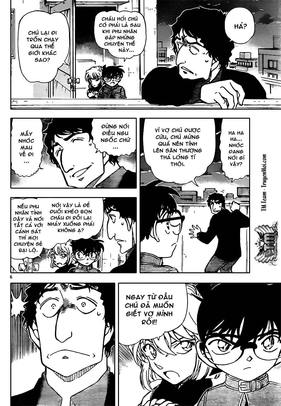Thám Tử Lừng Danh Conan Chapter 803 - Trang 8