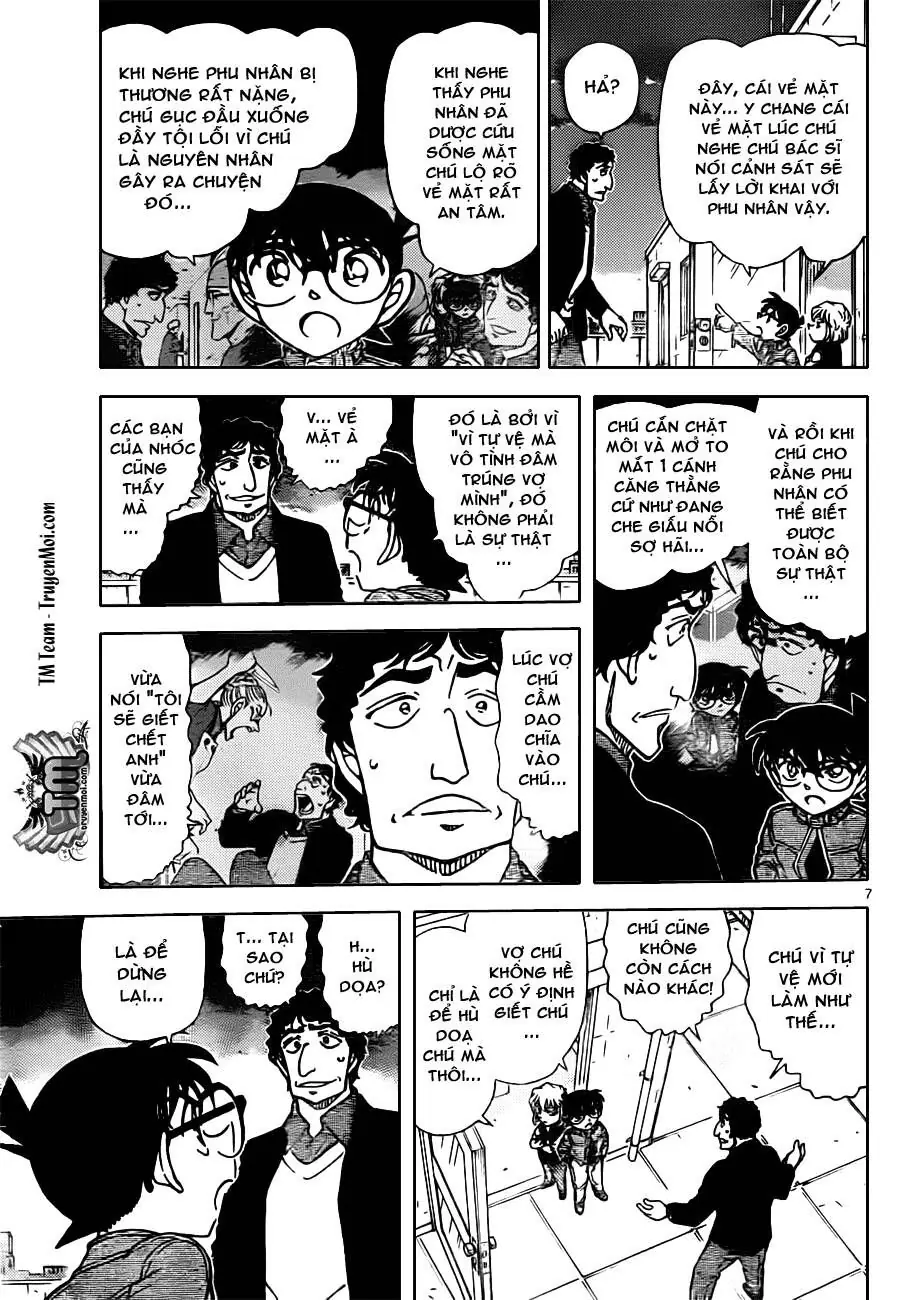 Thám Tử Lừng Danh Conan Chapter 803 - Trang 9