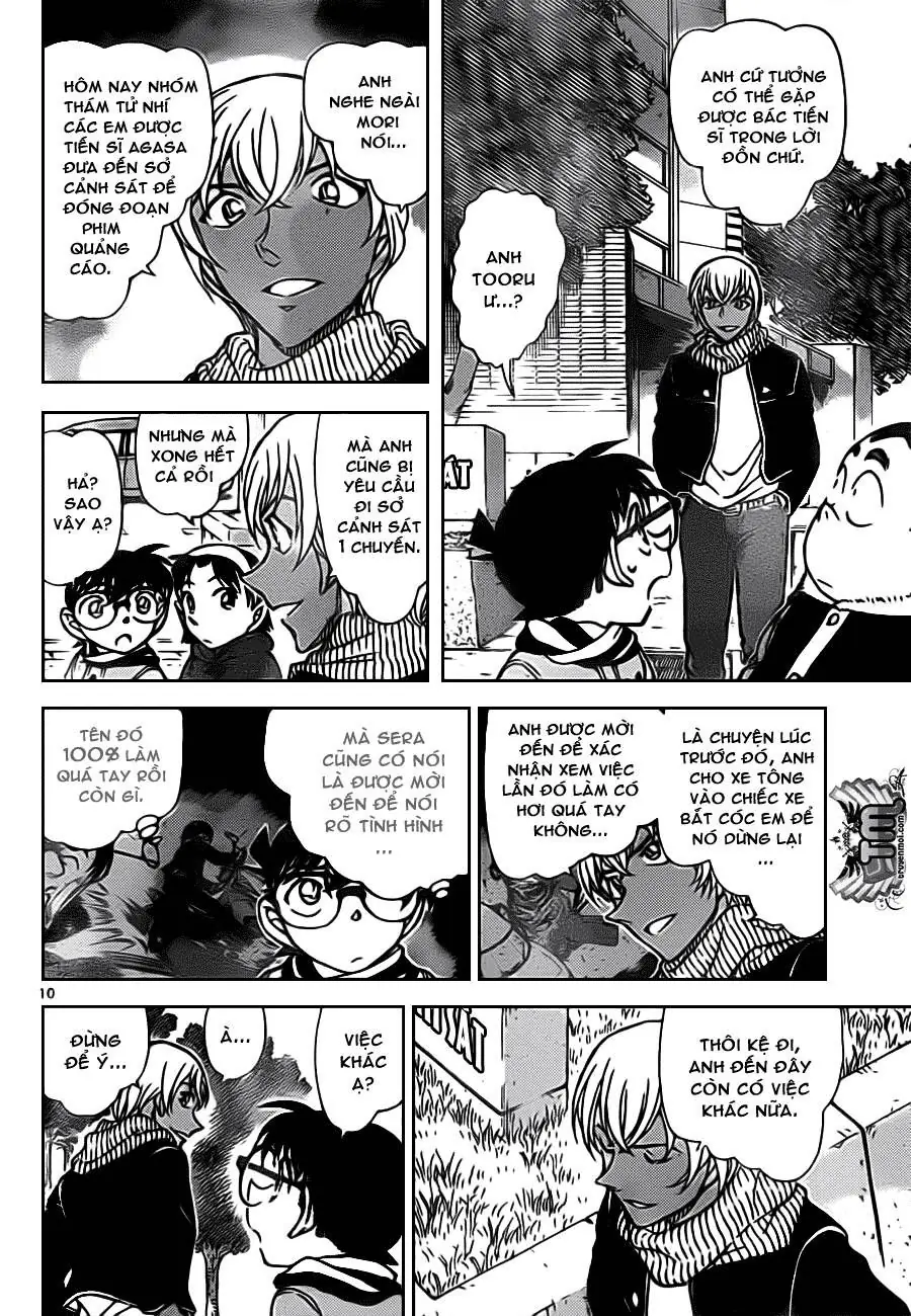 Thám Tử Lừng Danh Conan Chapter 804 - Trang 12