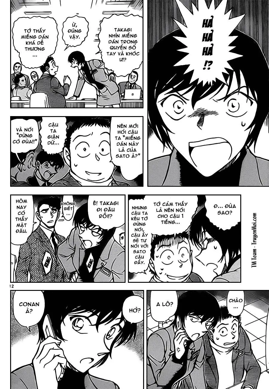 Thám Tử Lừng Danh Conan Chapter 804 - Trang 14