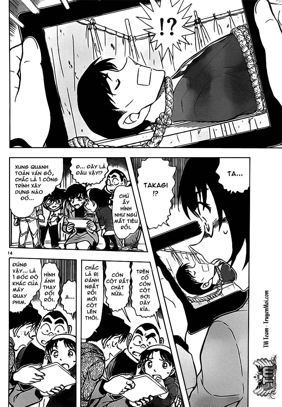Thám Tử Lừng Danh Conan Chapter 804 - Trang 16