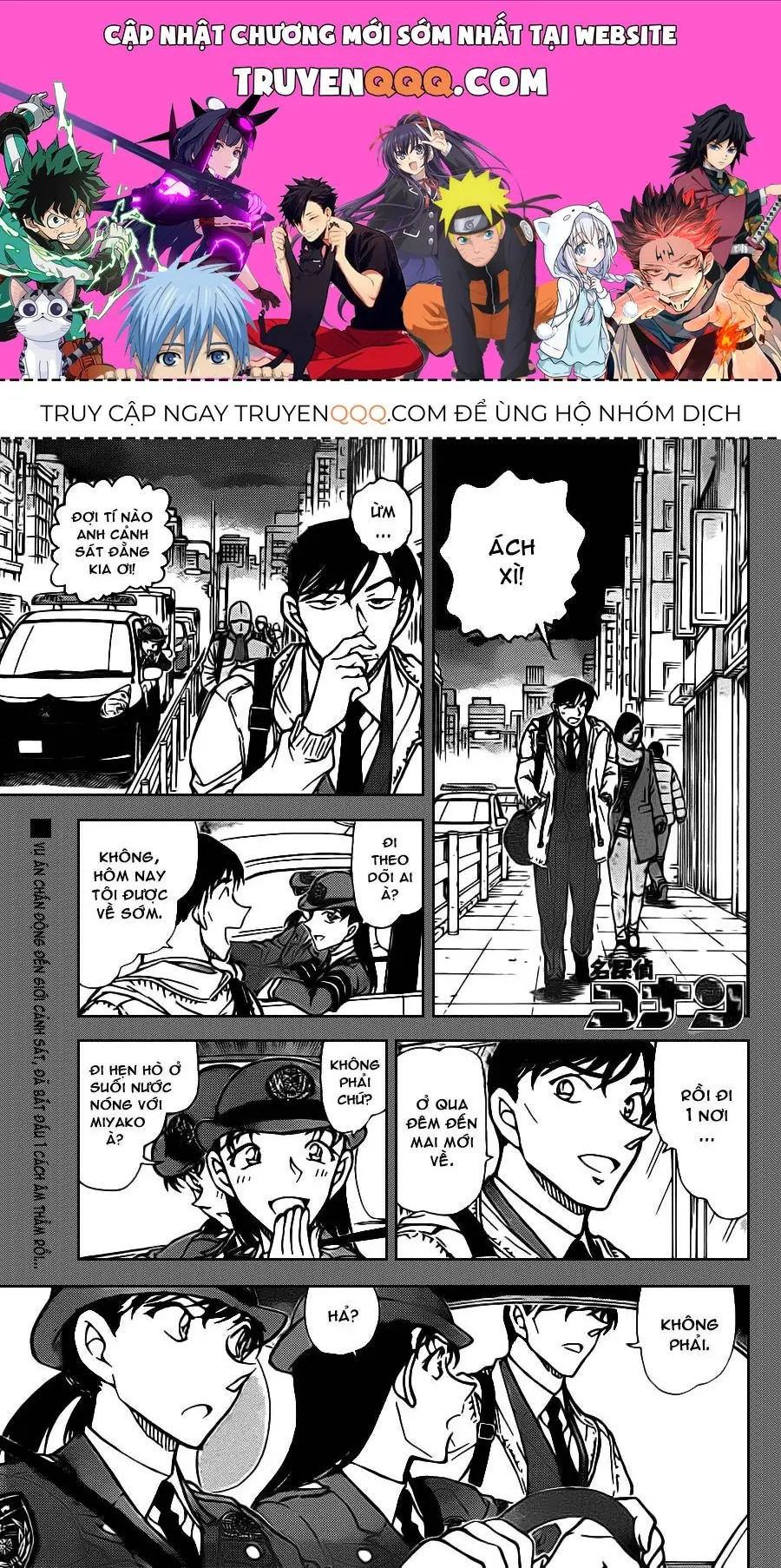 Thám Tử Lừng Danh Conan Chapter 804 - Trang 2