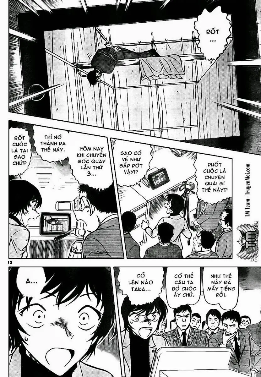 Thám Tử Lừng Danh Conan Chapter 805 - Trang 11