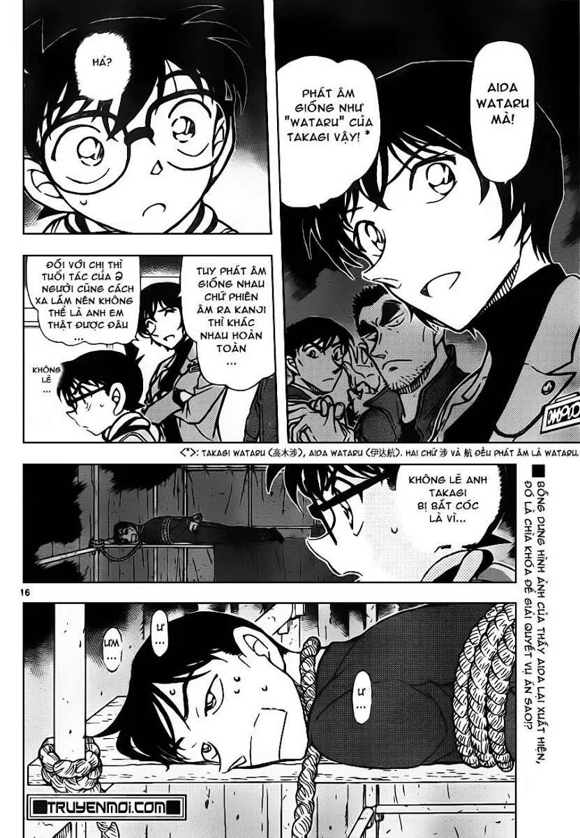 Thám Tử Lừng Danh Conan Chapter 805 - Trang 17