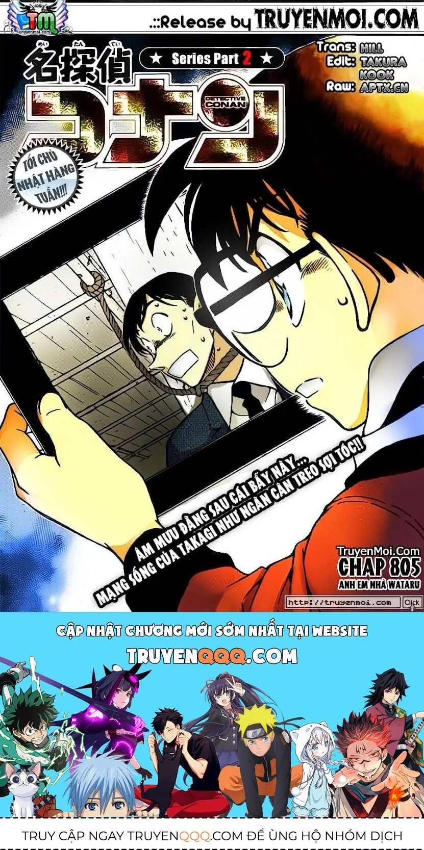 Thám Tử Lừng Danh Conan Chapter 805 - Trang 18