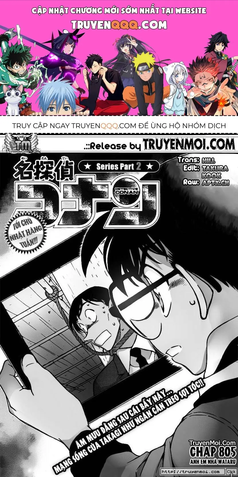 Thám Tử Lừng Danh Conan Chapter 805 - Trang 2