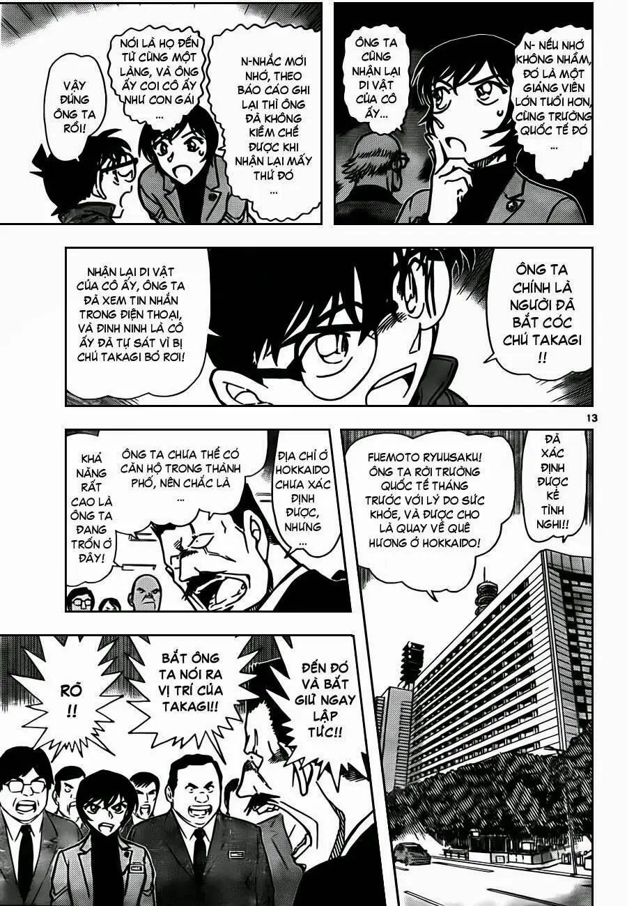 Thám Tử Lừng Danh Conan Chapter 806 - Trang 15