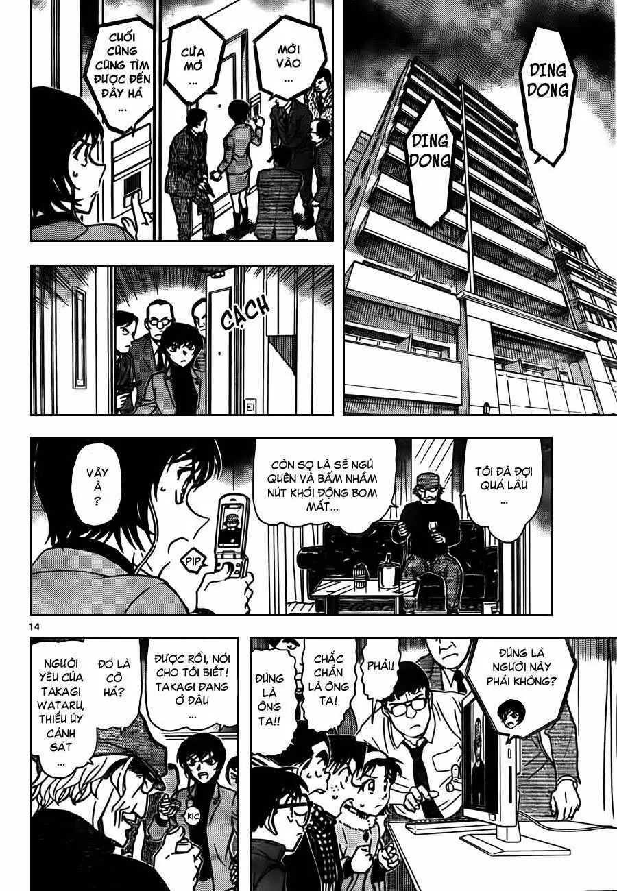 Thám Tử Lừng Danh Conan Chapter 806 - Trang 16
